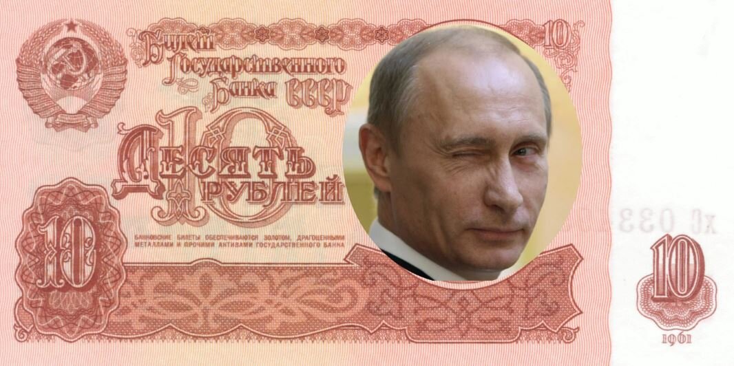 Путин заговорил о новой экономике