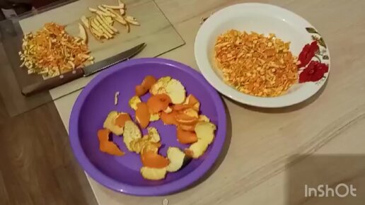 Варенье из мандариновых корочек🍊