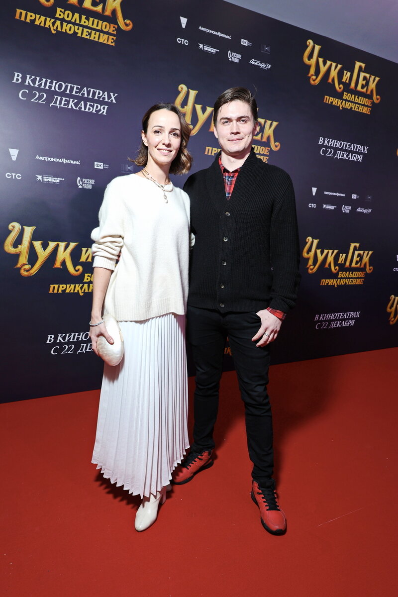 Валерия Ланская со спутником