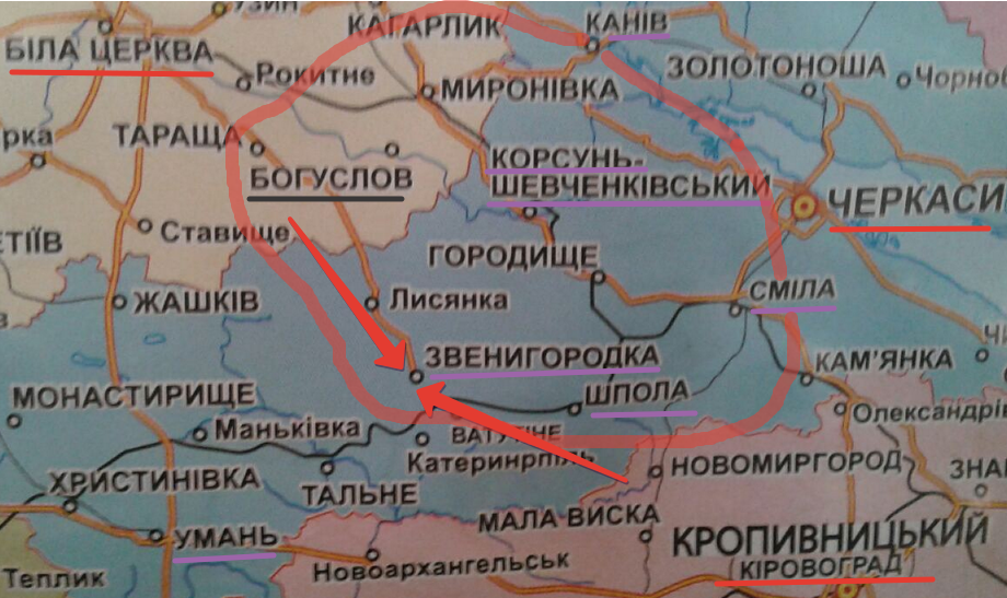 Район проведения Корсунской операции, рисунок Автора