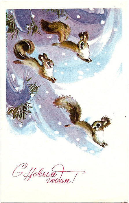 1978 г. Худ. В. Каневский