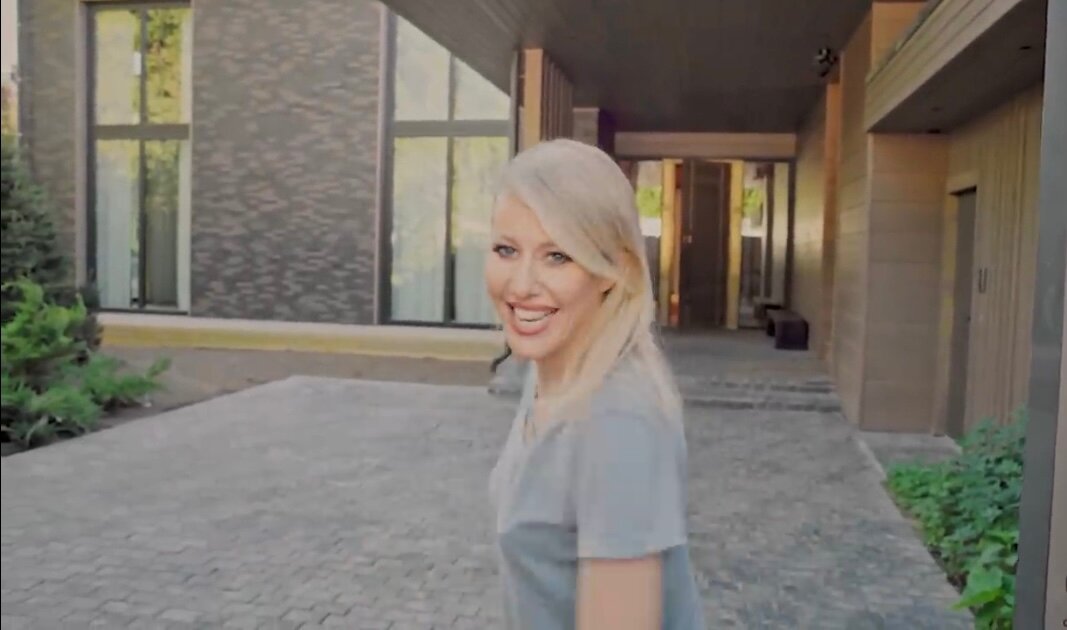 Дом Ксении Собчак