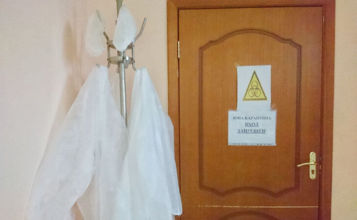    фото Курские известия