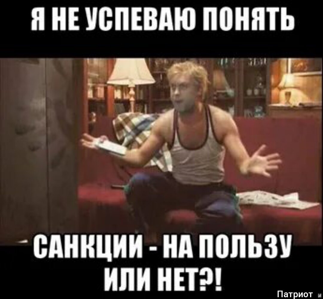 Мы все спешим не успеваем. Как важно вовремя успеть сказать. Все успеть цитаты. Самое страшное в жизни не успеть цитата. Красивые цитаты мотивирующие.