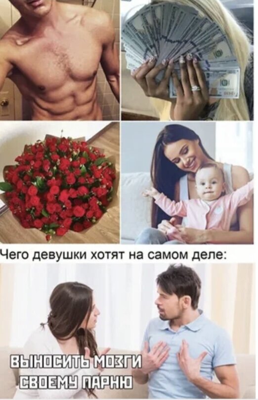 Из свободных источников 