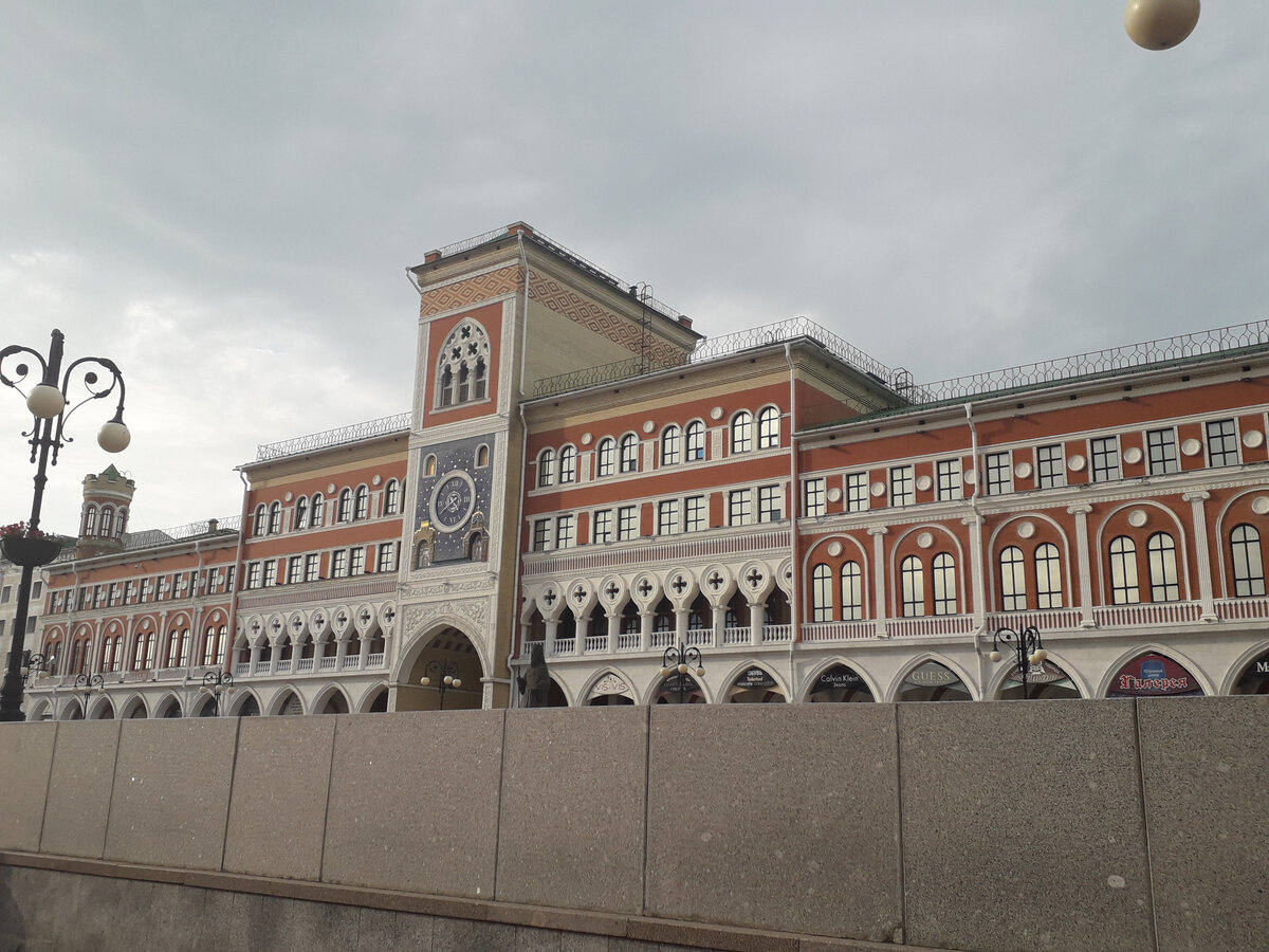  13 августа 2021 16:45