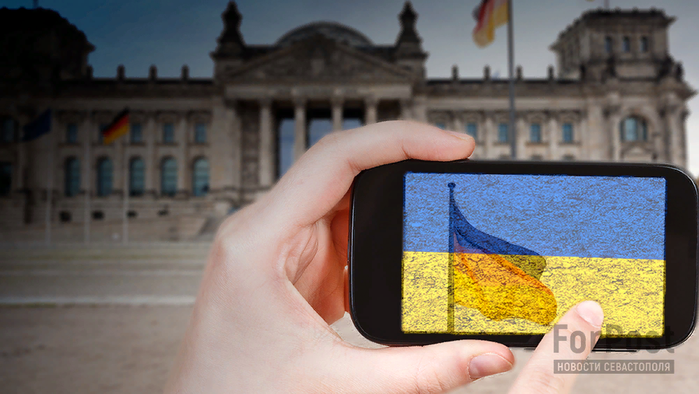 Коллаж ForPost 