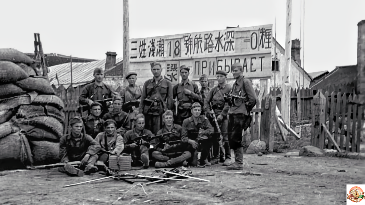 Советские солдаты в японии. Советско-японская война 1945. Советско-японская война в Маньчжурии. Война на Дальнем востоке с Японией 1945. Советские солдаты в Маньчжурии.