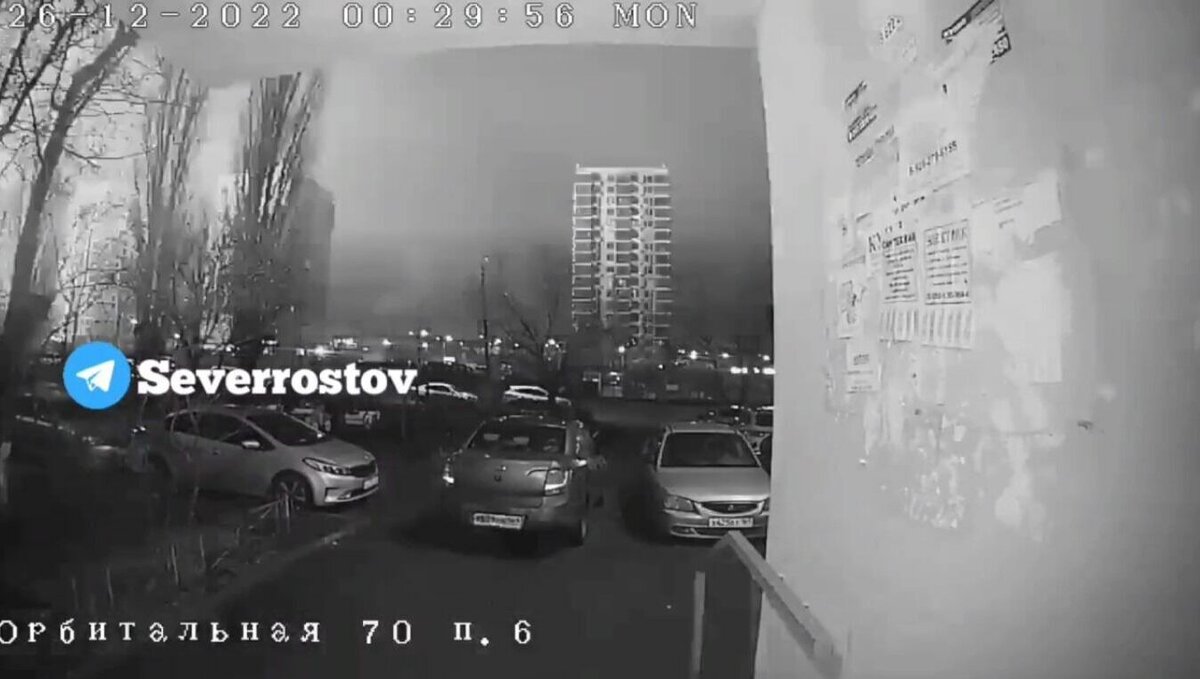     Звук хлопка потревожил сон ростовчан в ночь на 26 декабря, пишут в соцсетях.