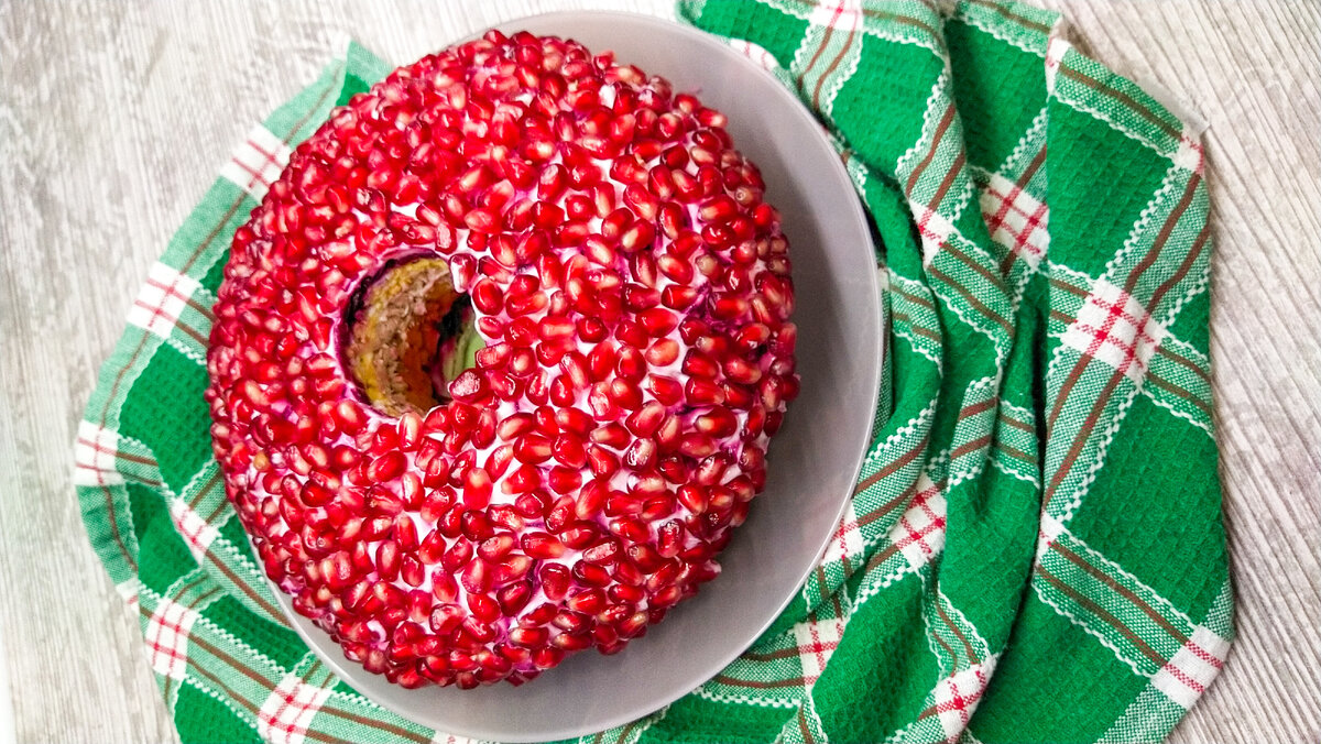 Салат в готовом виде. 