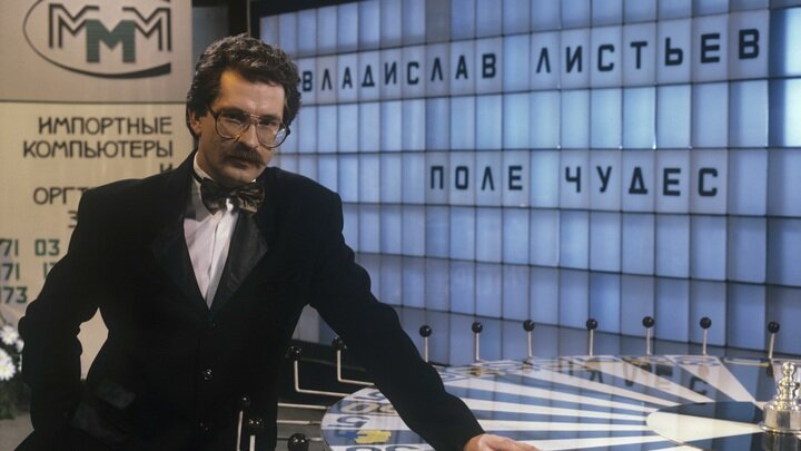 EVGUENII MATVEEV / GLOBALLOOKPRESS