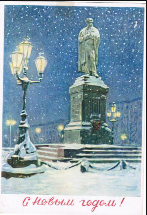 1958 �. ���. �. �������. �������� @������� ��������