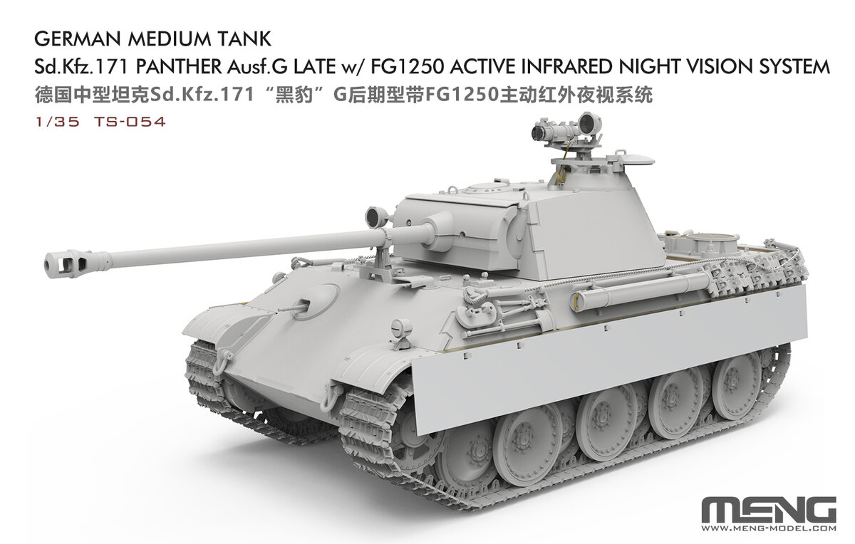 Leopard 2A7V от Vespid Models, Т-55А от RFM, ещё одна Пантера от TAKOM и другие новинки сборных моделей