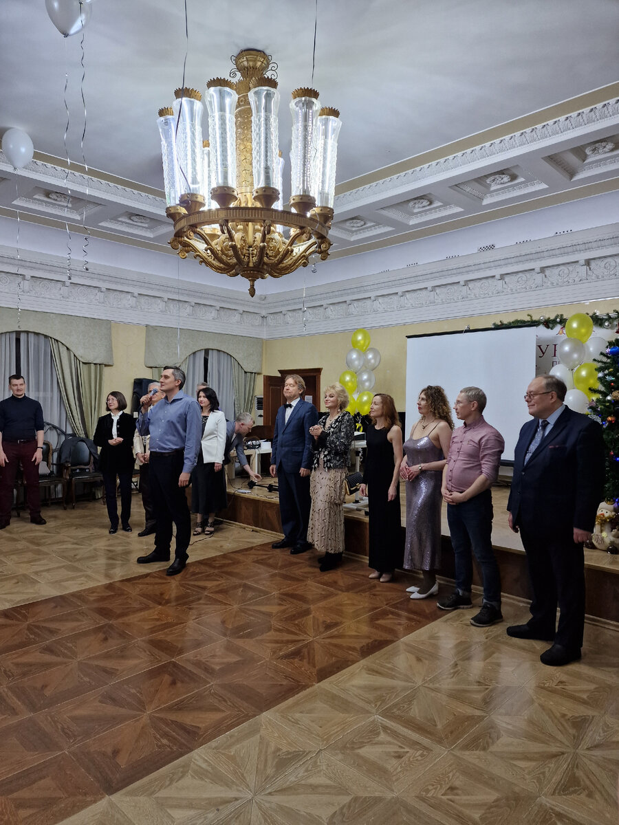 Новогодний бал в Университете Практической Психологии в Москве. | психолог  Светлана Мельникова | Дзен