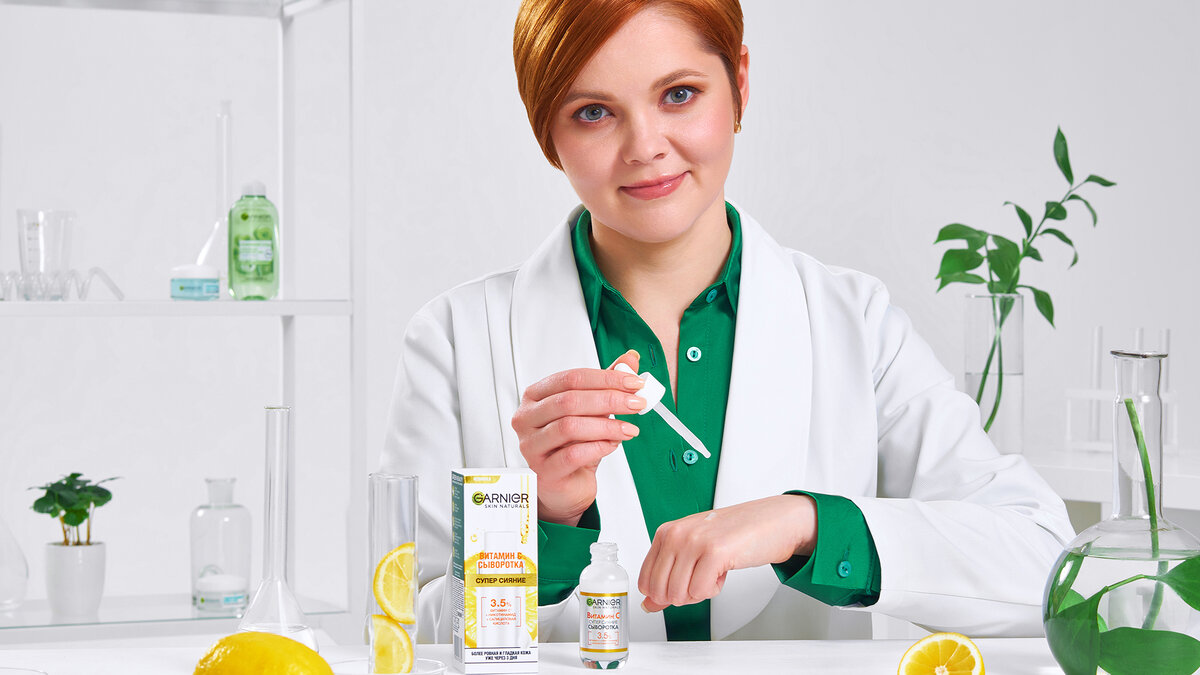 Анастасия Ромашкина — эксперт Garnier по уходу за кожей