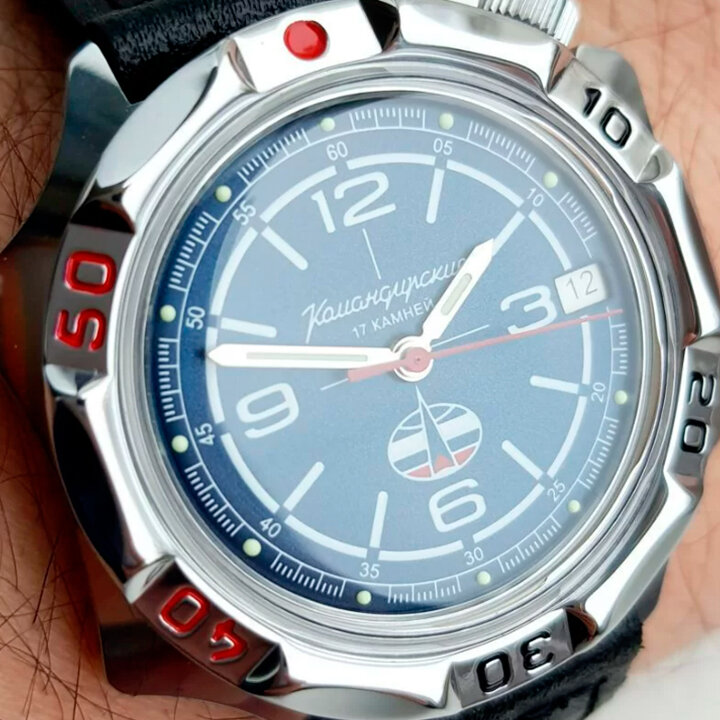 Восток Командирские 53123Б