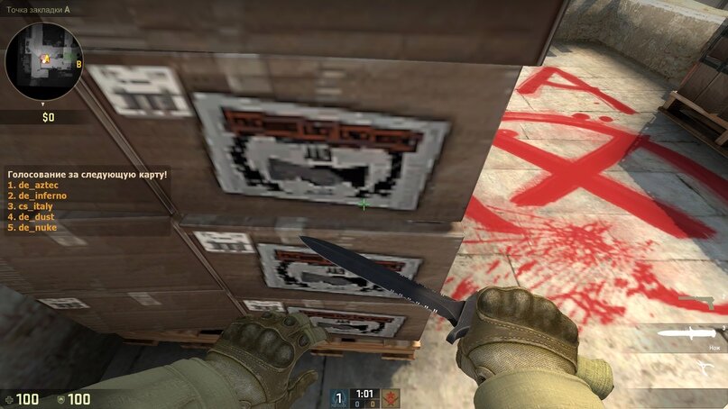 Рисунок 2. Скриншот SourceMod голосования за следующую карту.