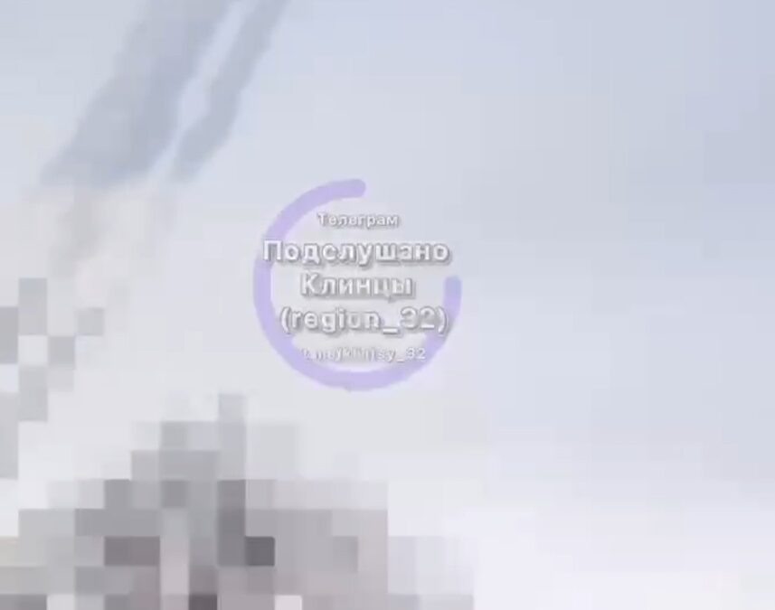 Скрин видео @milinfolive📷
