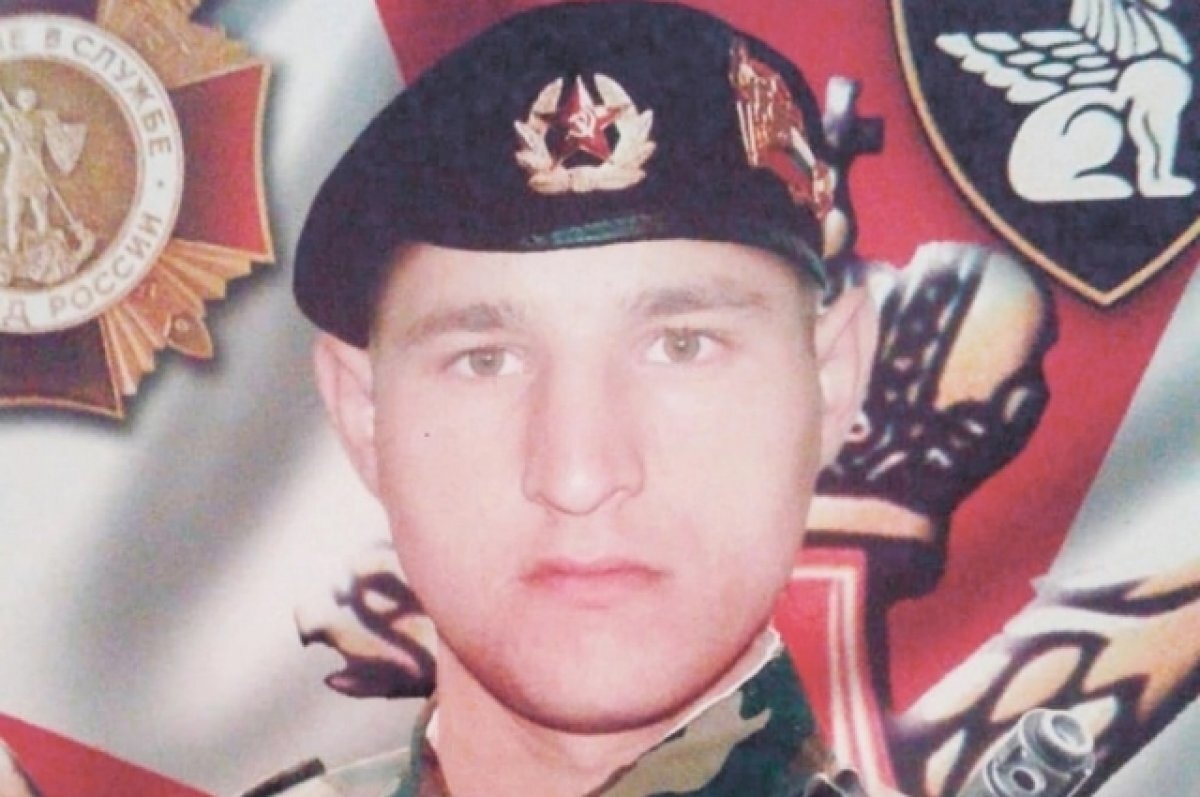    Ефрейтор Виталий Мещеряков из Новосибирской области погиб в зоне СВО