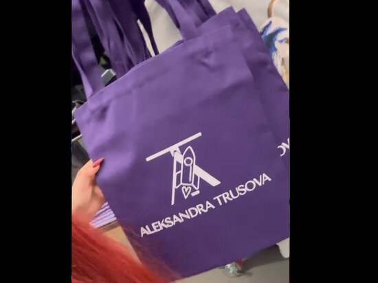     скриншот с видео