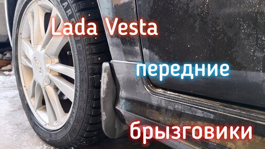 На каких ладах флажолеты