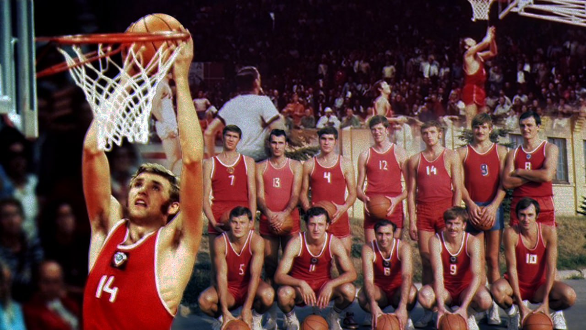 Игры 1972 баскетбол