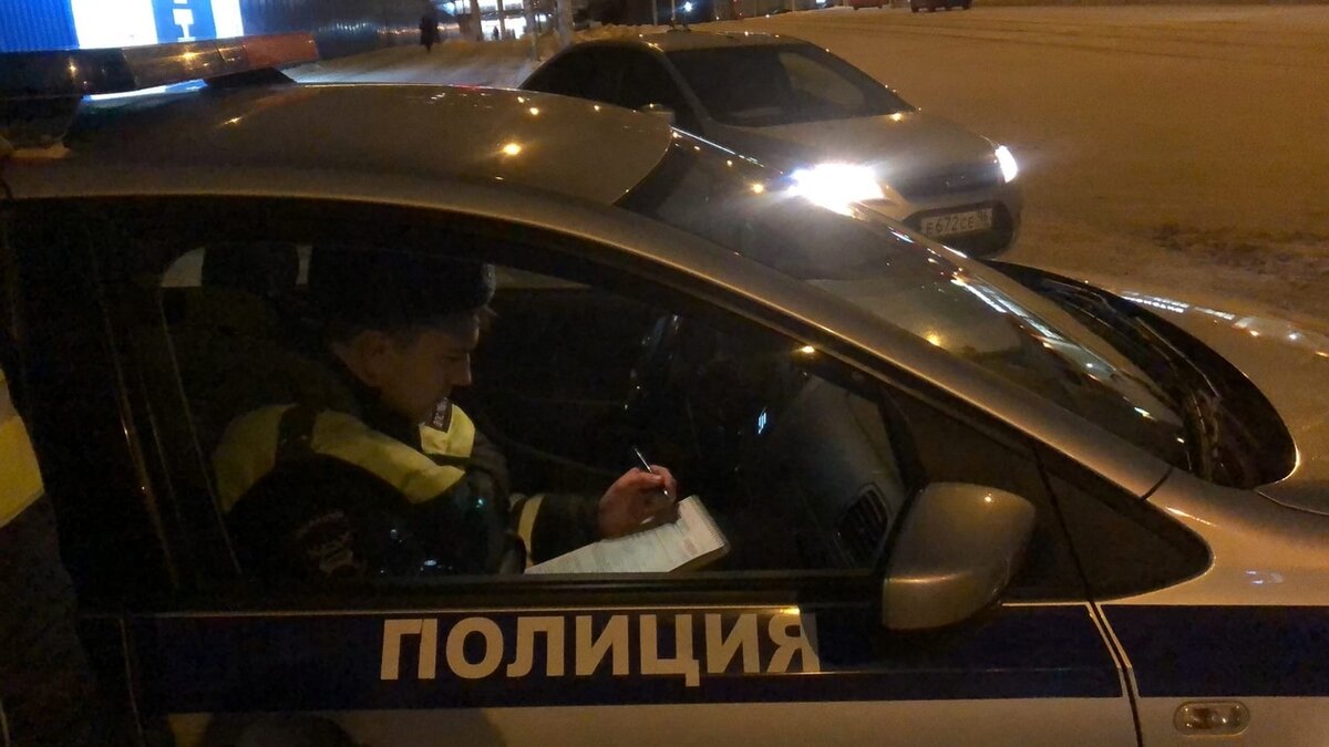 Гибдд полис осаго