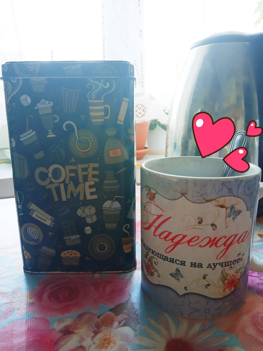 Фото автора.