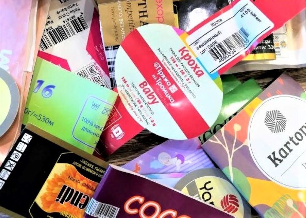 Этикетки для пряжи