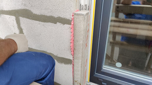 Утепление оконных откосов газобетоном низкой плотности Bonolit D200 ...