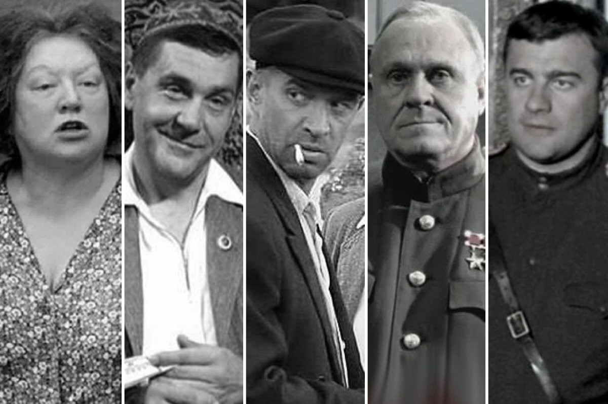 Артисты ликвидации фильма фото и имена