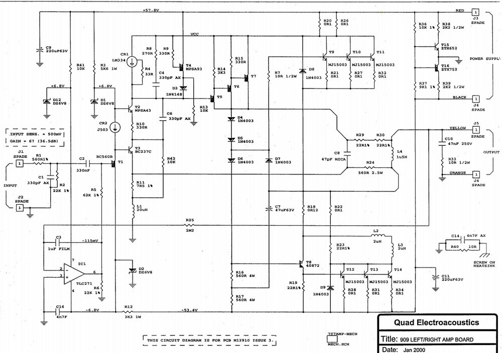 Quad 303 схема