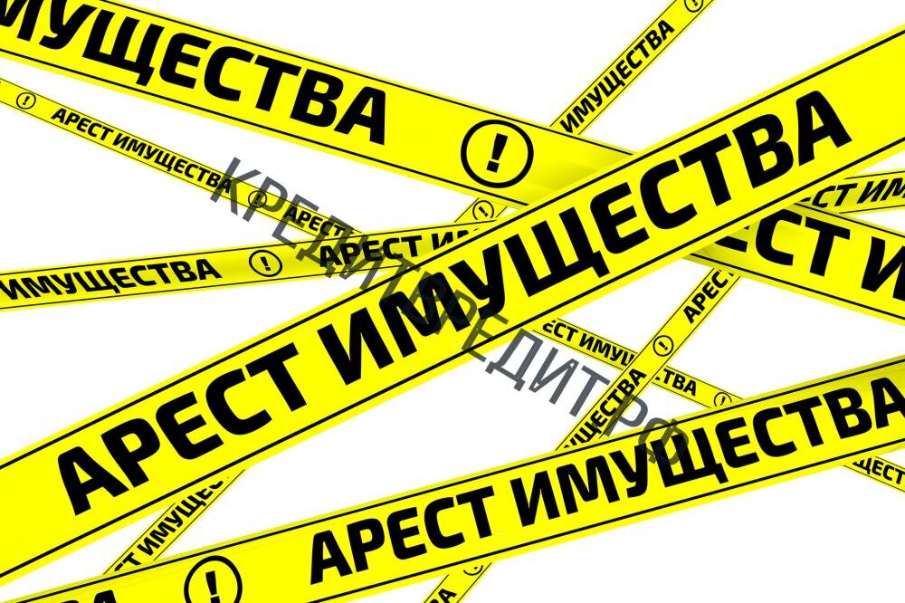 ФОТО: из открытых источников