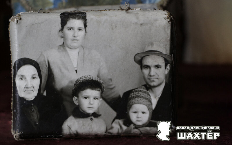 Фото автора. Архивный снимок нашей семьи. 1969 год.