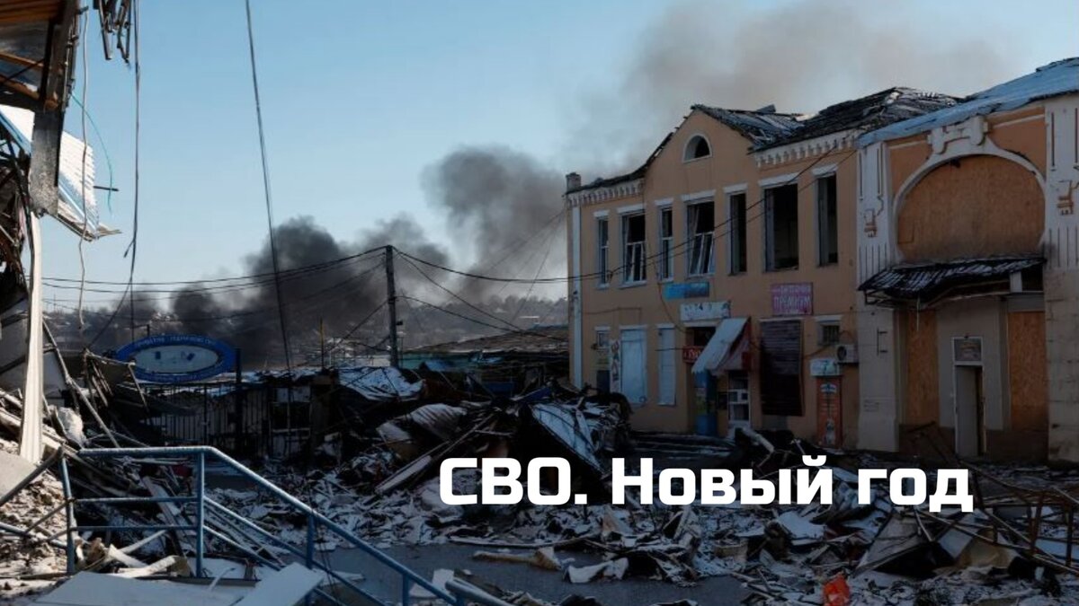 Фото из открытых источников.