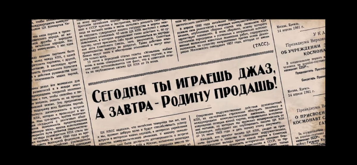 Всемирный день "Битлз" - главные факты о "Великолепной Четверке"!