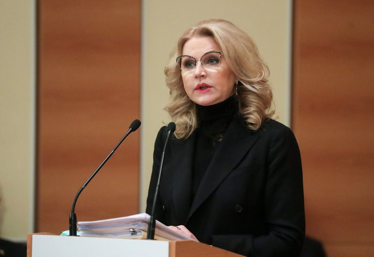    Голикова заявила, что в новых регионах РФ заработали отделения Соцфонда