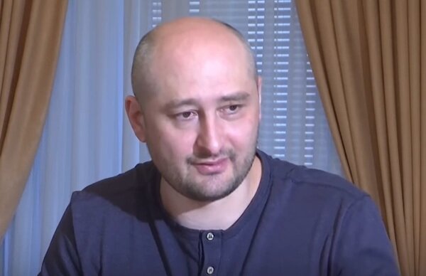   Стоп-кадр видео