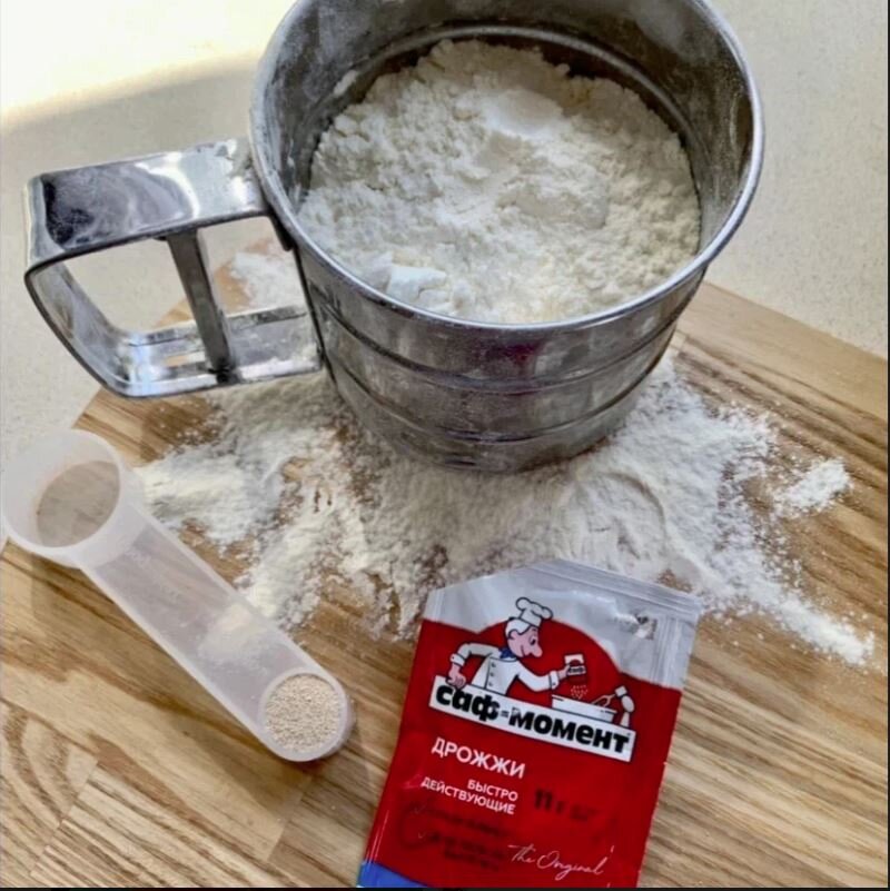 Фото автора.