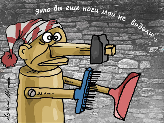   Алексей Меринов