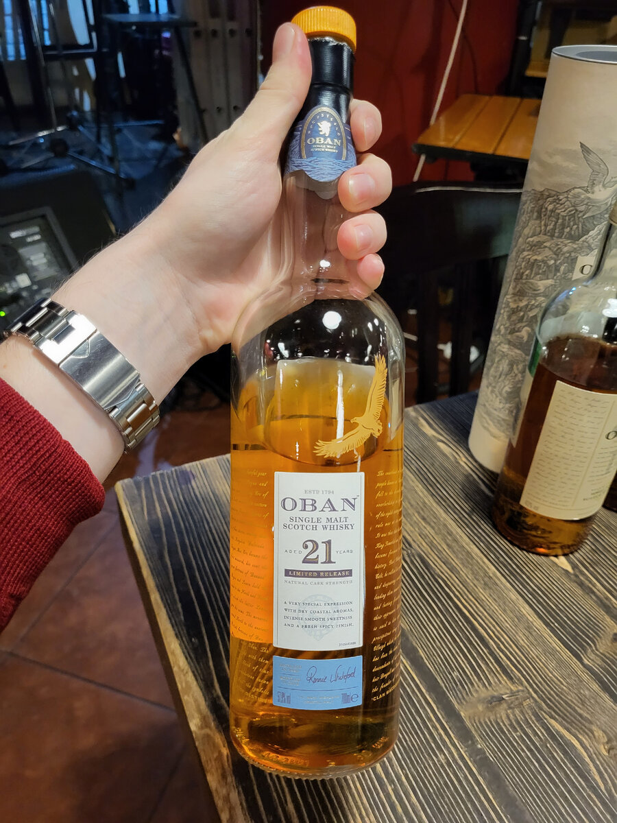 Фото бутылки.