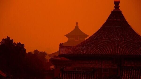   © Pixabay / levifraser0