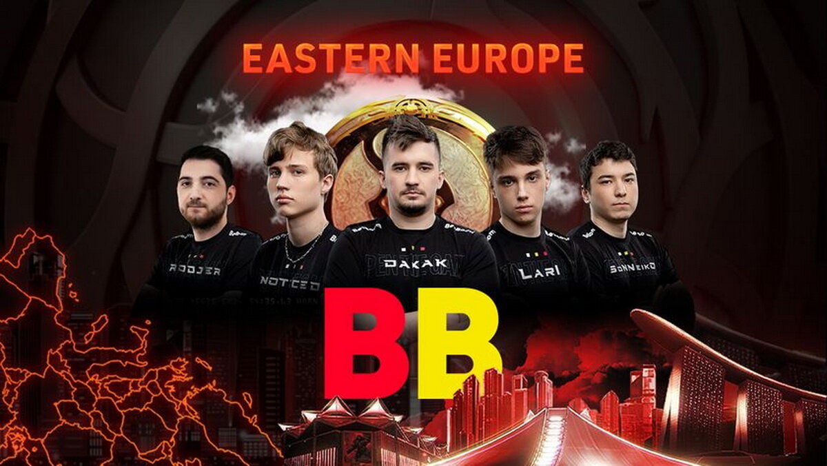 Betboom dota. Киберспортивные команды. Киберспортивные команды в КС. Virtus Pro состав. Киберспорт в России.