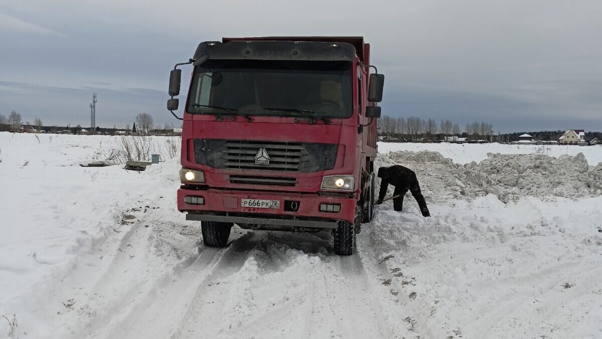 ЧС Тюмень📷
