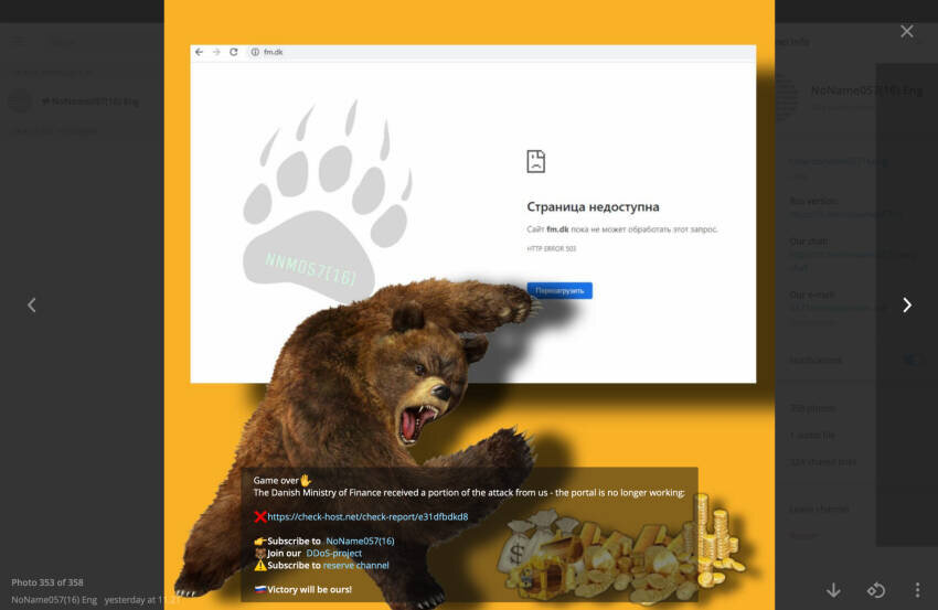 https://www.dr.dk/nyheder/udland/russisk-hackergruppe-i-mail-til-dr-vi-staar-bag-cyberangreb-mod-danmark