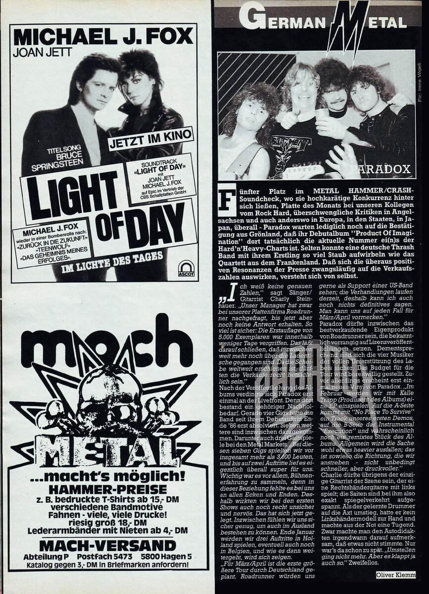 Страница журнала Metal Hammer