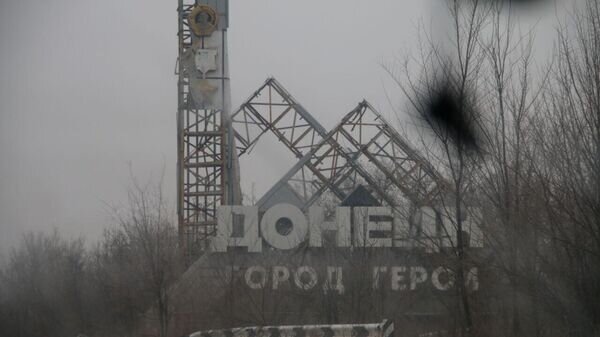   © Sputnik / Александр Жибуль