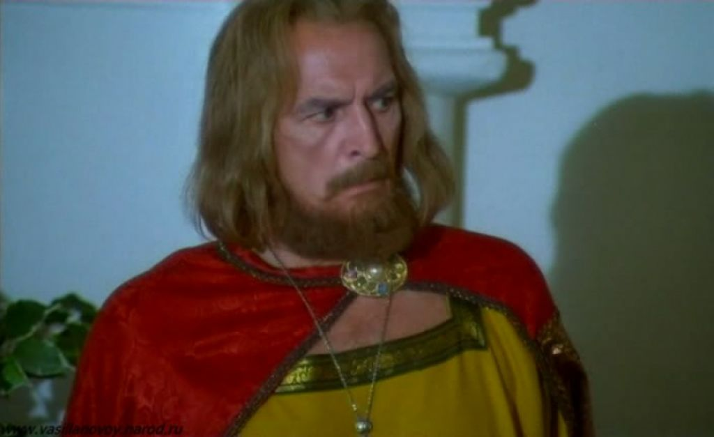 саги булгар