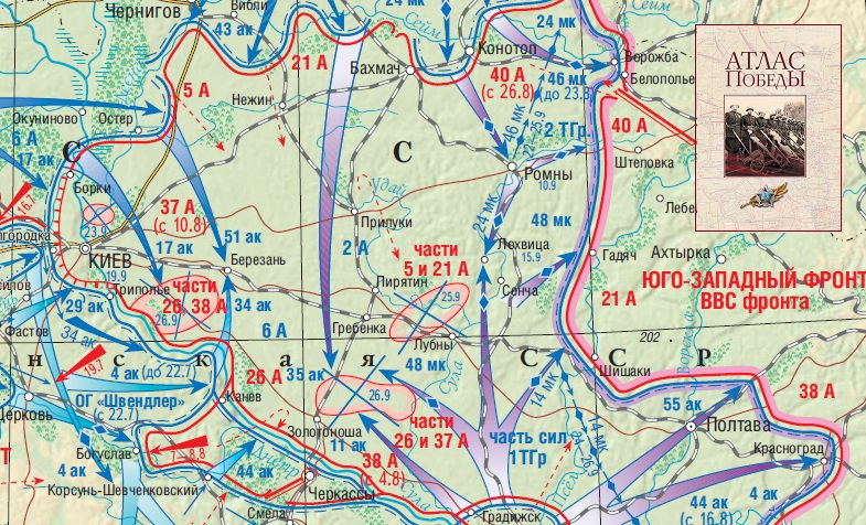 Карта юго западного фронта 1941