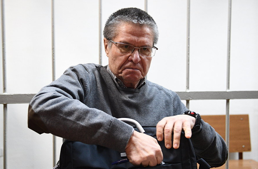 Из открытых источников